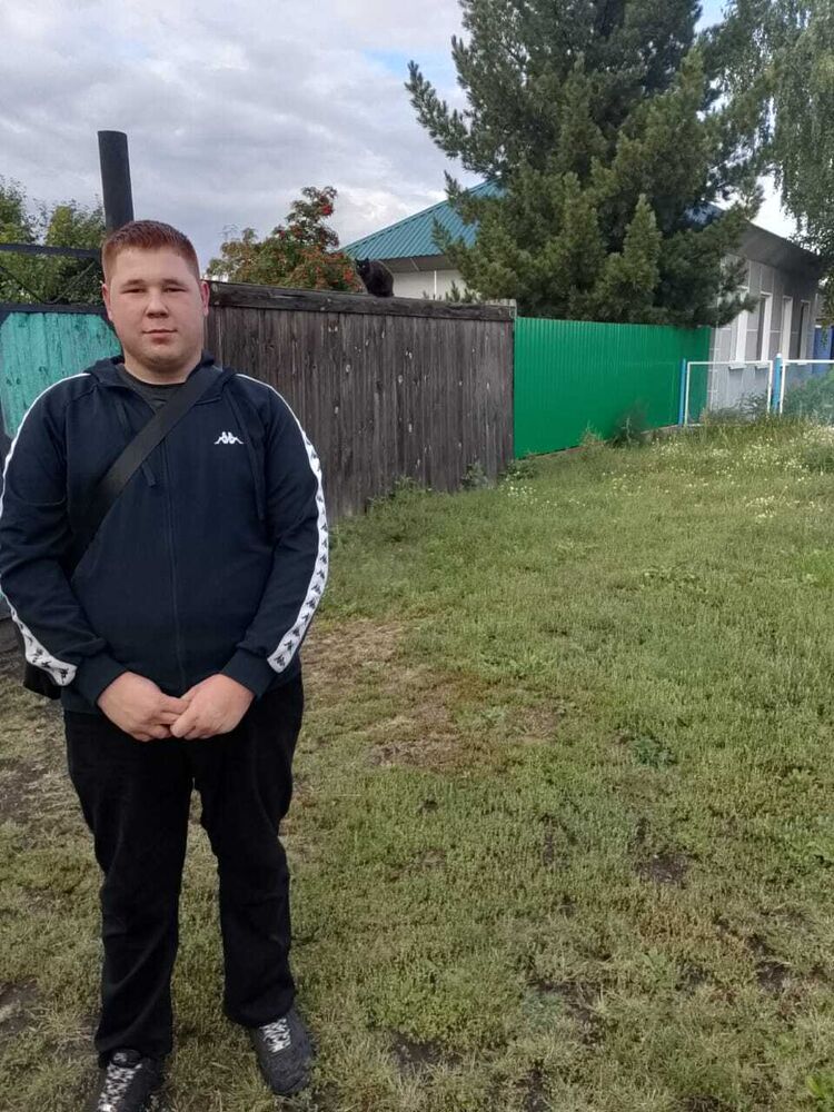 ���� 55216987 ����� ������, 18 ���, ���� ���������� � �������