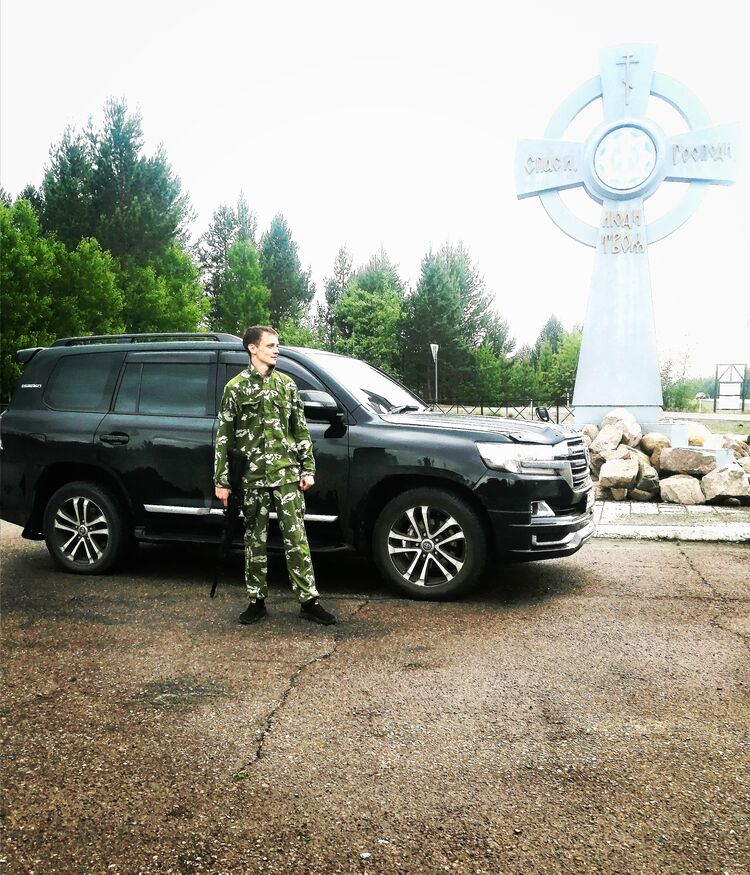 ���� 28930157 ������� ��������, 30 ���, ���� ���������� � ����