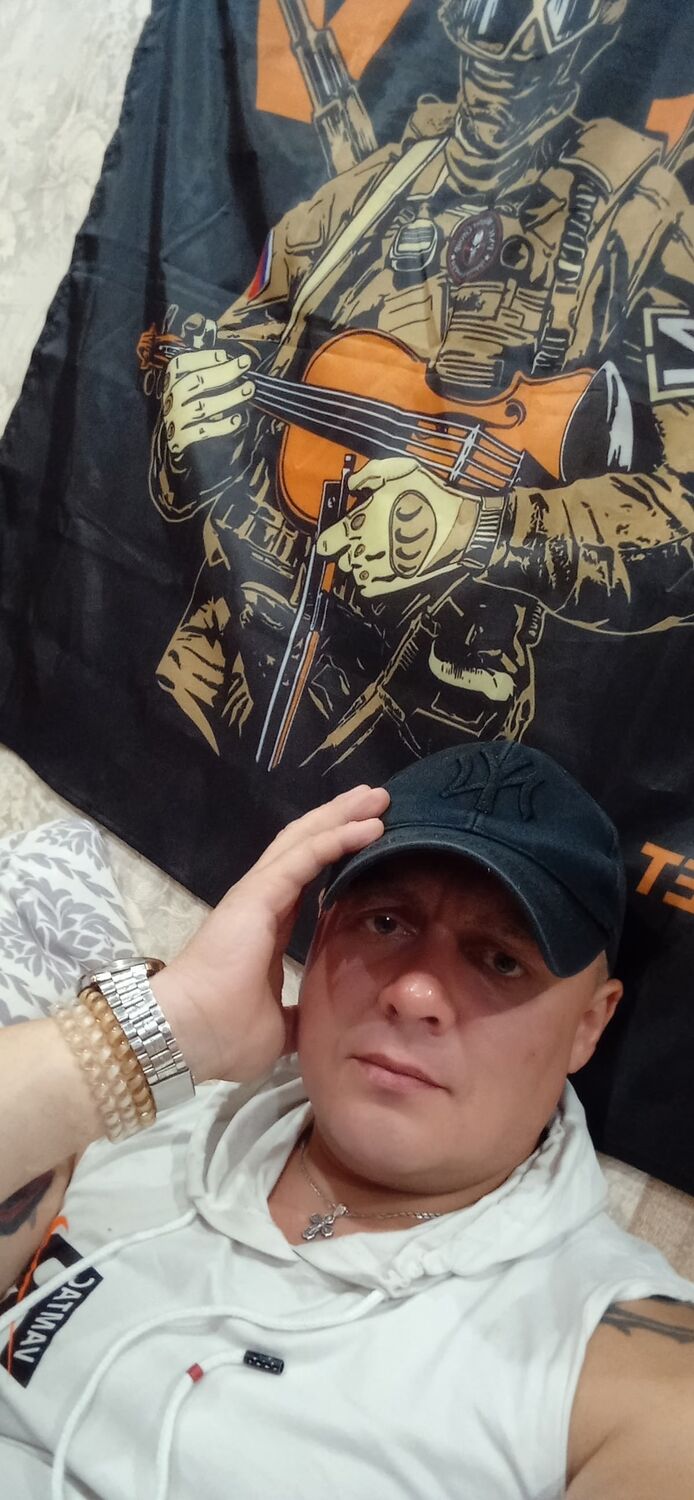 ���������� �����, ���� ������� ������, 44 ����, ������������ ��� c�������� ���������, ���������