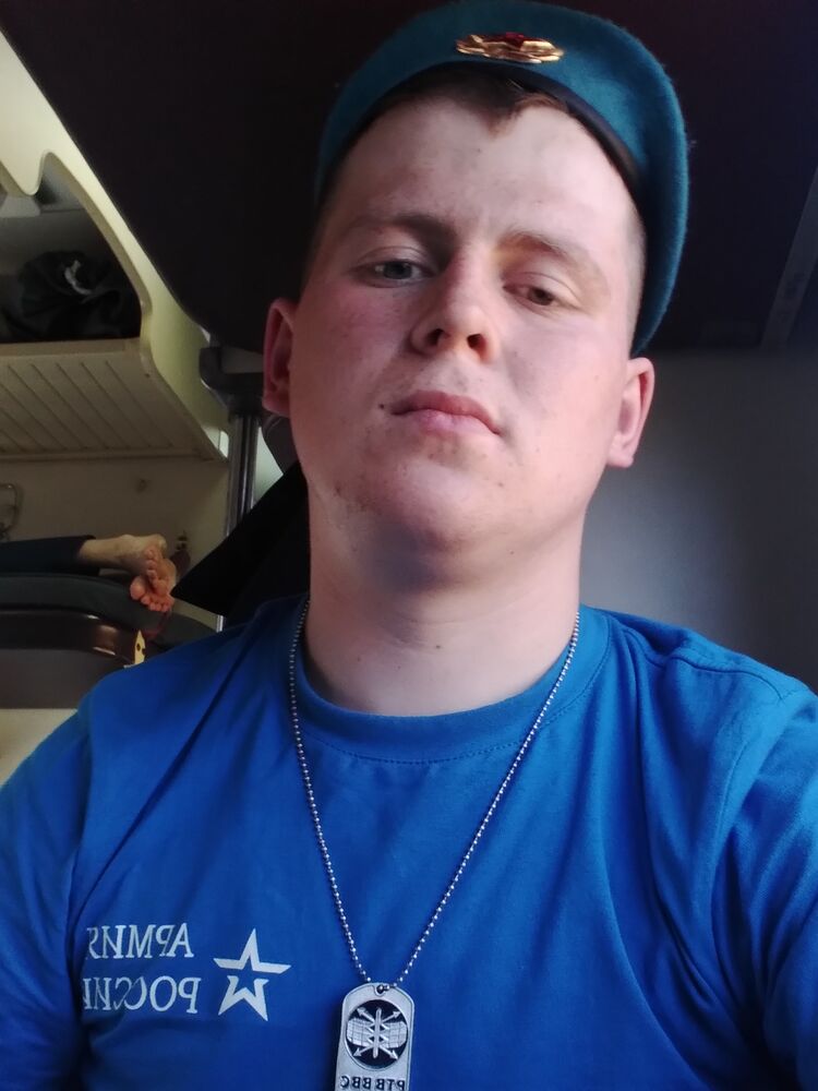 ���� 29674087 ����� ����, 24 ����, ���� ���������� � �����