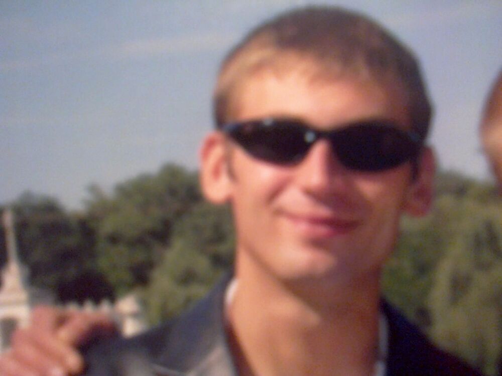 ���� 5475757 ������� �����, 43 ����, ���� ���������� � ������ ����