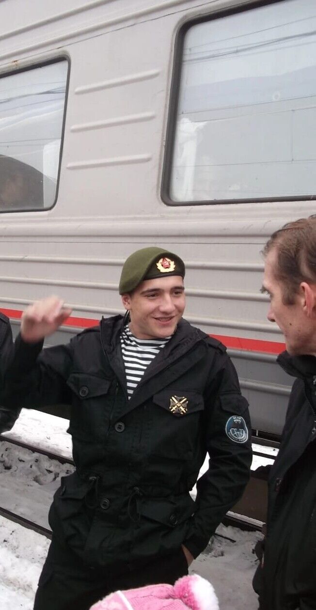 ���� 44874577 ������� �����, 32 ����, ���� ���������� � ���