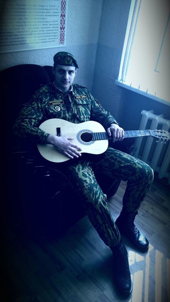 ���������� �����, ���� ������� �������, 32 ����, ������������ 