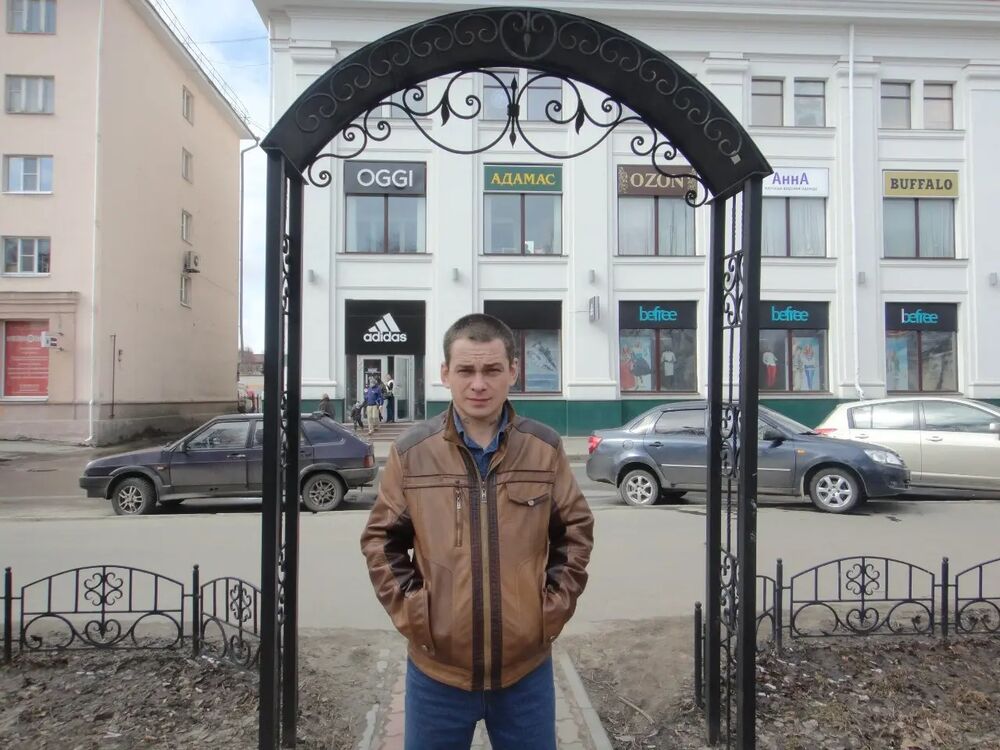 ���� 23294357 ������� ������, 39 ���, ���� ���������� � ������������