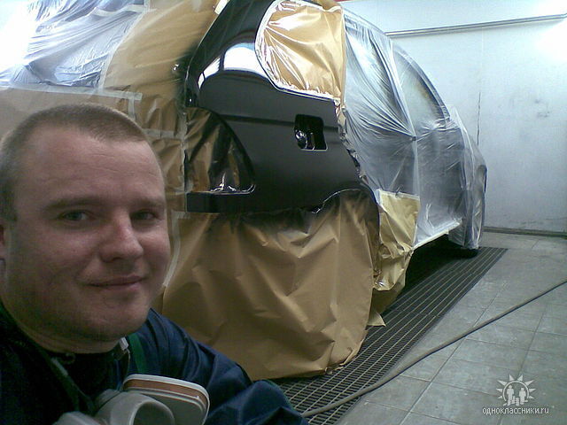 ���������� �������, ���� ������� ���������, 95 ���, ������������ ��� ����� � ���������, c�������� ���������, ���������