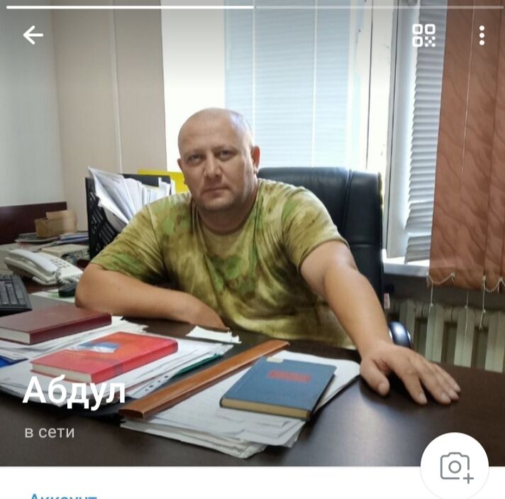  50644327  , 41 ,    