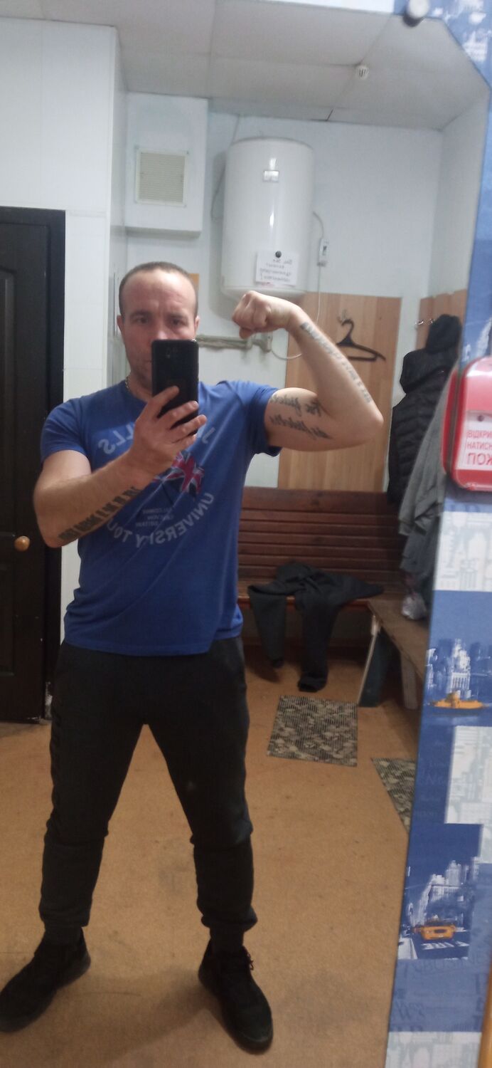 ���� 42537487 ������� �����, 45 ���, ���� ���������� � ������