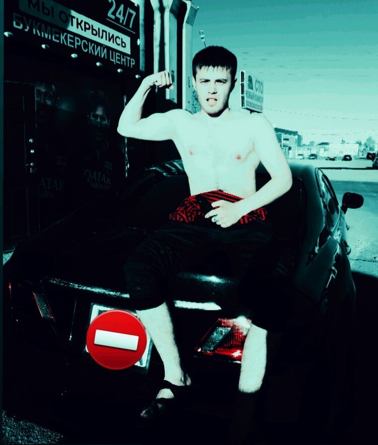 ���������� ������, ���� ������� ���� ����, 29 ���, ������������ ��� ������, ����� � ���������, c�������� ���������