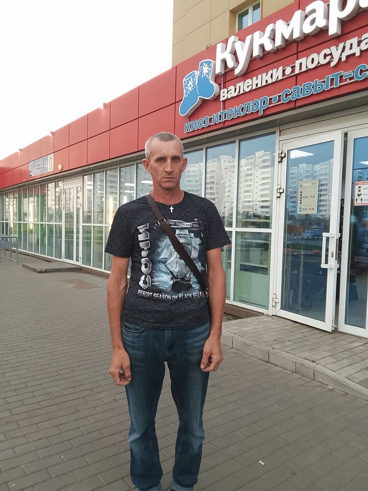 ���������� ��������, ���� ������� �������, 44 ����, ������������ ��� ������, ����� � ���������