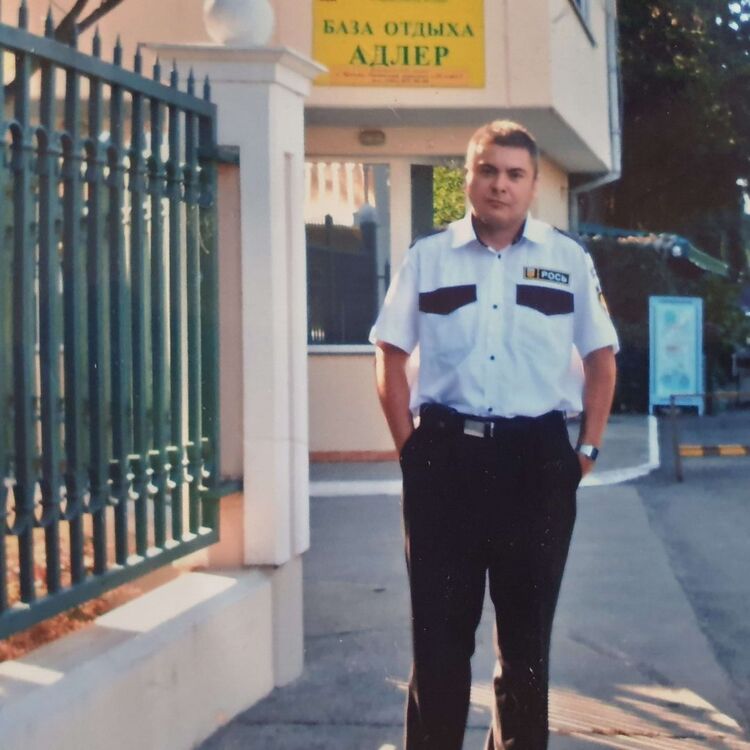 ���������� ����, ���� ������� �������, 45 ���, ������������ ��� ������, ����� � ���������, c�������� ���������