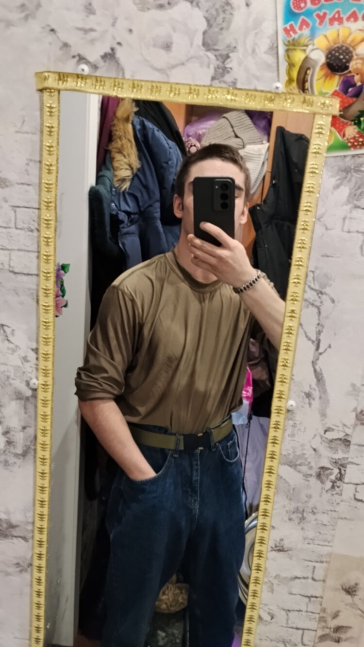 ���� 56012797 ����� �����, 18 ���, ���� ���������� � ���