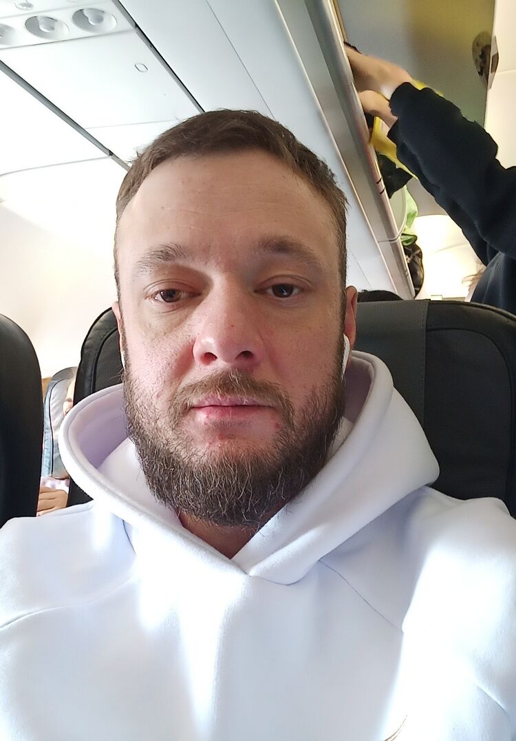 ���� 55750207 ������� ����, 36 ���, ���� ���������� � ������������