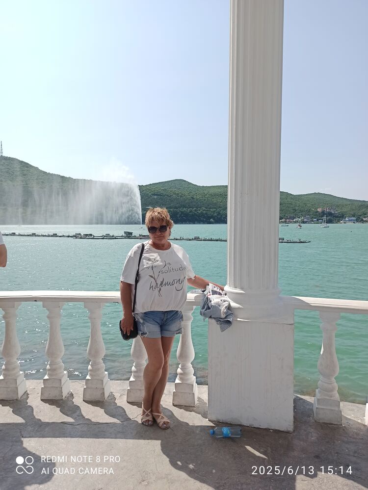 ���� 54174487 ������� �������, 60 ���, ���� ���������� � �������-��-����