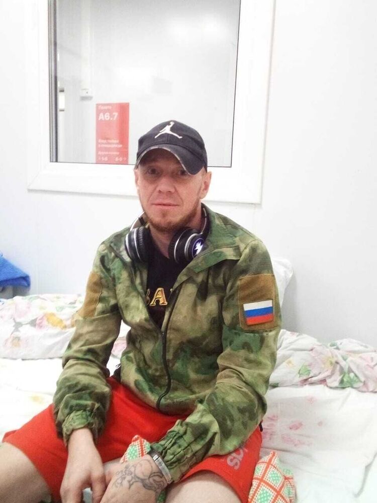 ���� 49772837 ������� ���������, 38 ���, ���� ���������� � ������