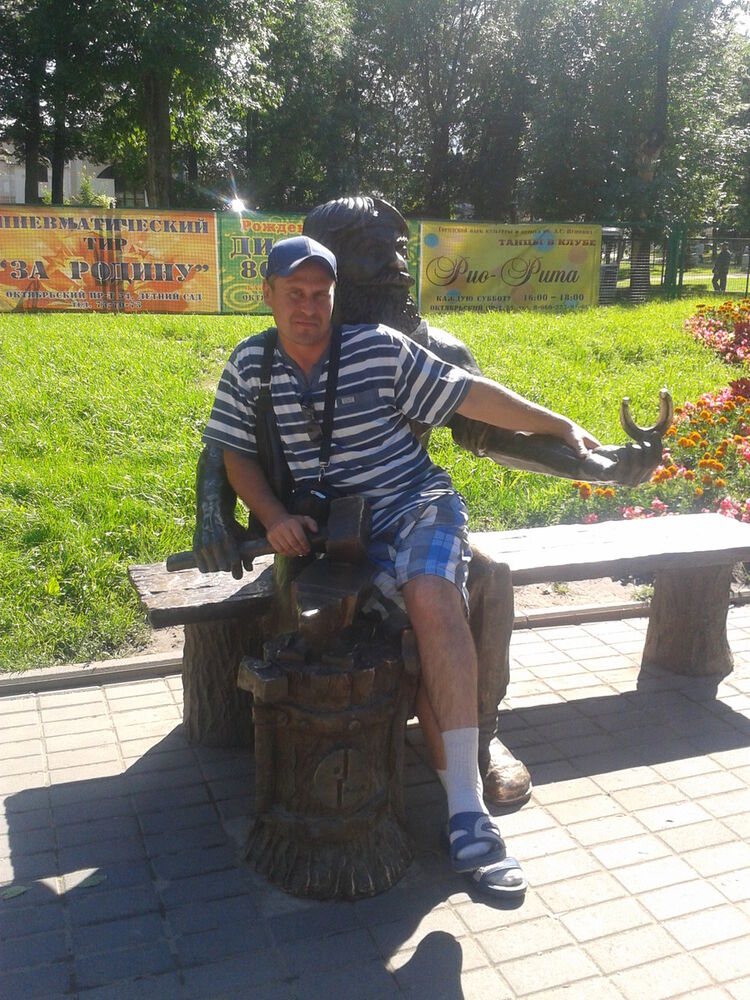  8402457  Alex, 50 ,     