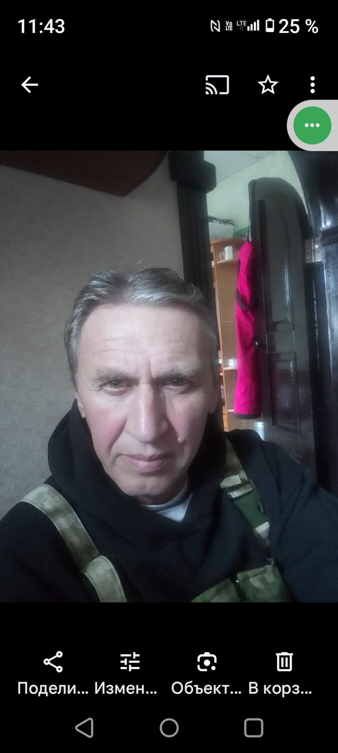 ���� 52572957 ������� ������, 54 ����, ���� ���������� � ����������