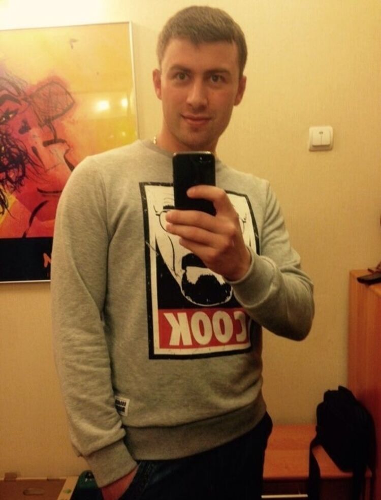 ���� 25183107 ������� �����, 32 ����, ���� ���������� � ������