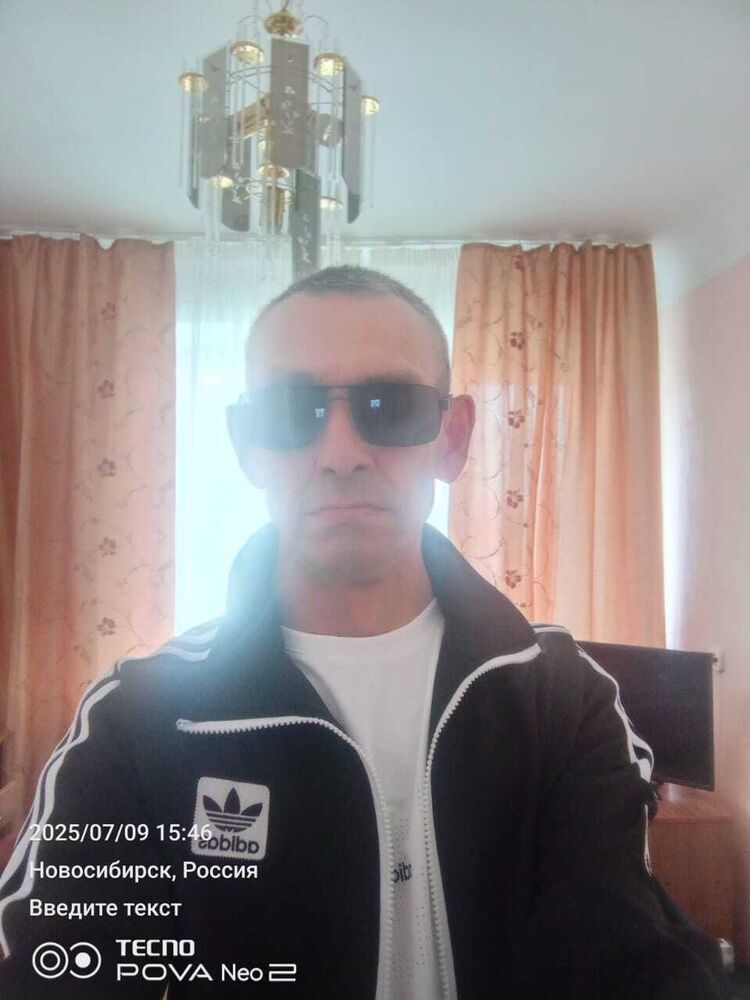 ���� 53307947 ������� ������, 55 ���, ���� ���������� � �������