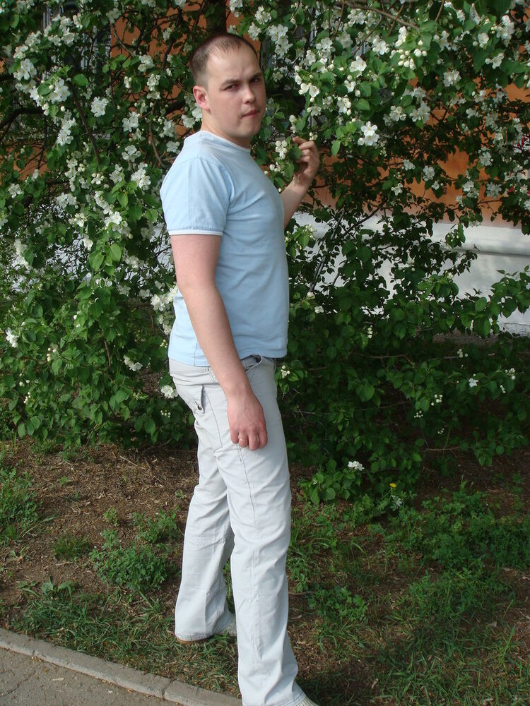 ���� 5845047 ������� ������, 42 ����, ���� ���������� � ������ ���������