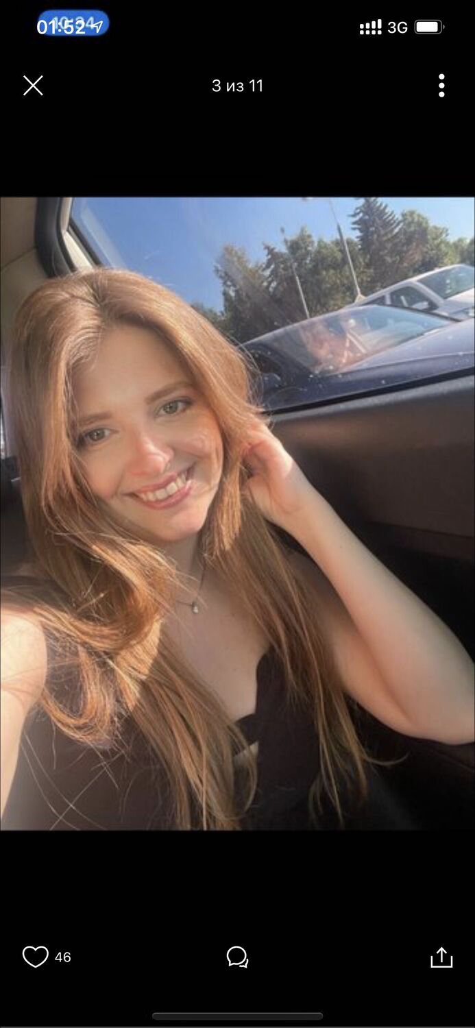 ���������� ����, ���� ������� ���������, 31 ���, ������������ ��� ������, ����� � ���������, c�������� ���������