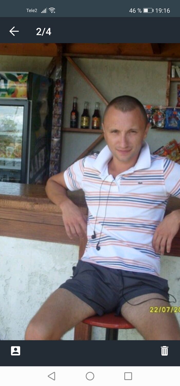 ���� 24859037 ������� �����, 42 ����, ���� ���������� � ��������