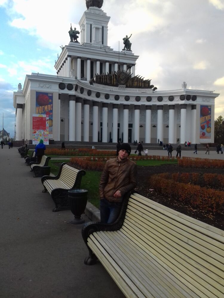 ���� 8938297 ������� ����, 32 ����, ���� ���������� � �����-����������