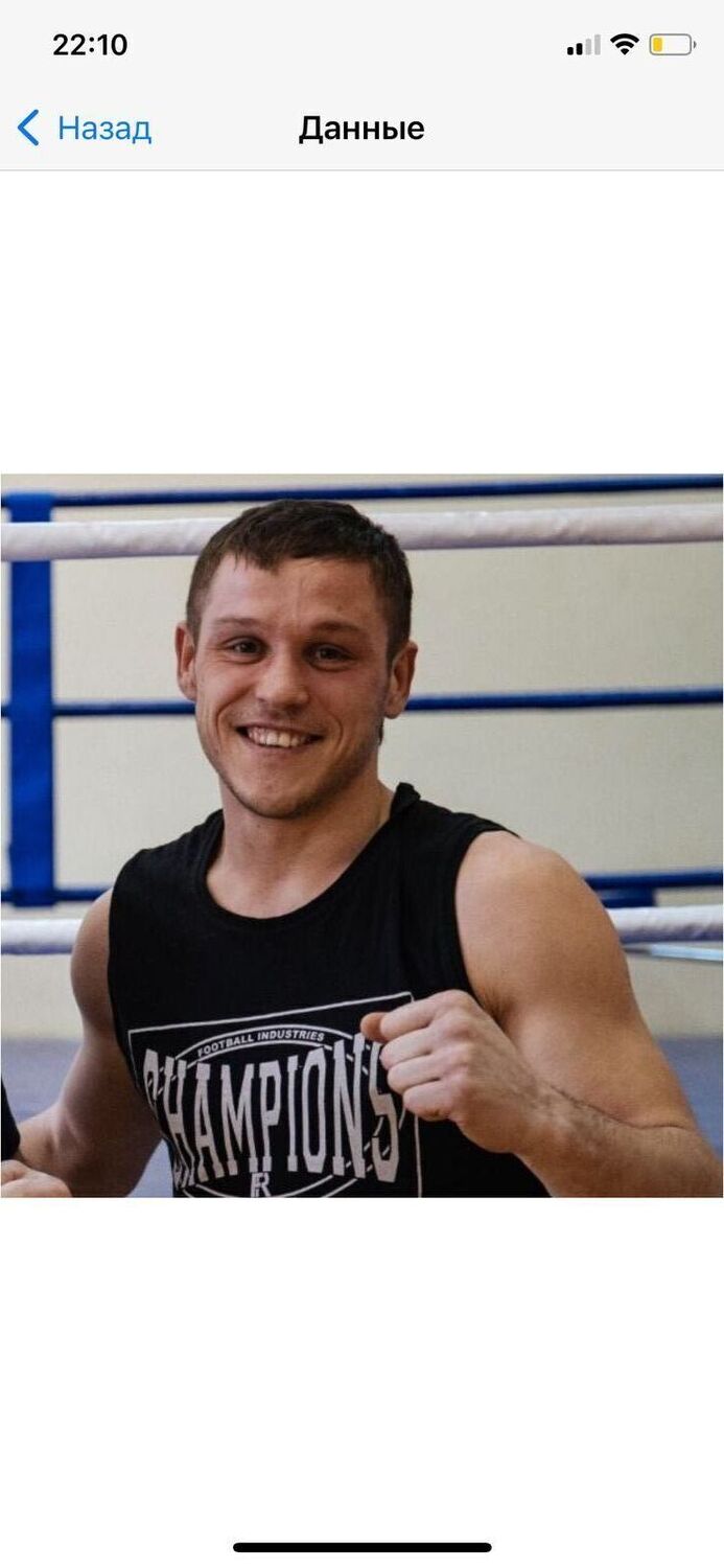 ���� 26435127 ������� ���������, 34 ����, ���� ���������� � ������������