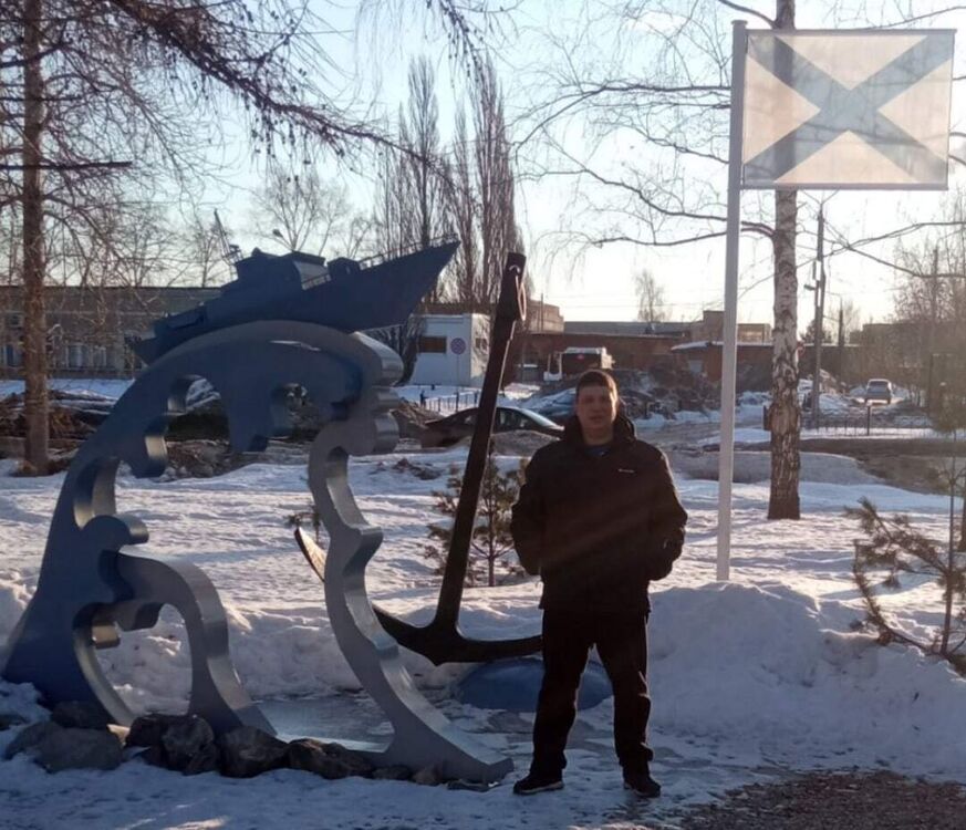 ���������� �����-���������, ���� ������� Alexander, 41 ���, ������������ ��� ����� � ���������, c�������� ���������, ���������