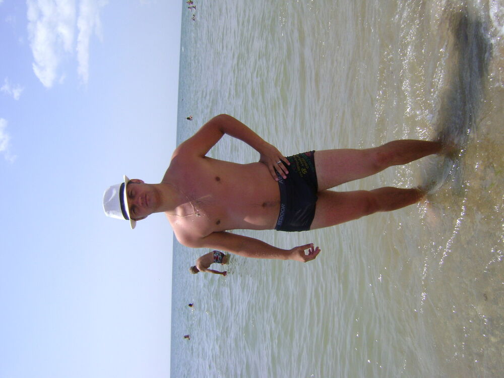 ���� 4127737 ������� ����, 33 ����, ���� ���������� � �����