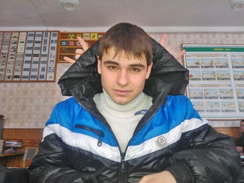 ���� 4104197 ������� ������, 31 ���, ���� ���������� � �����