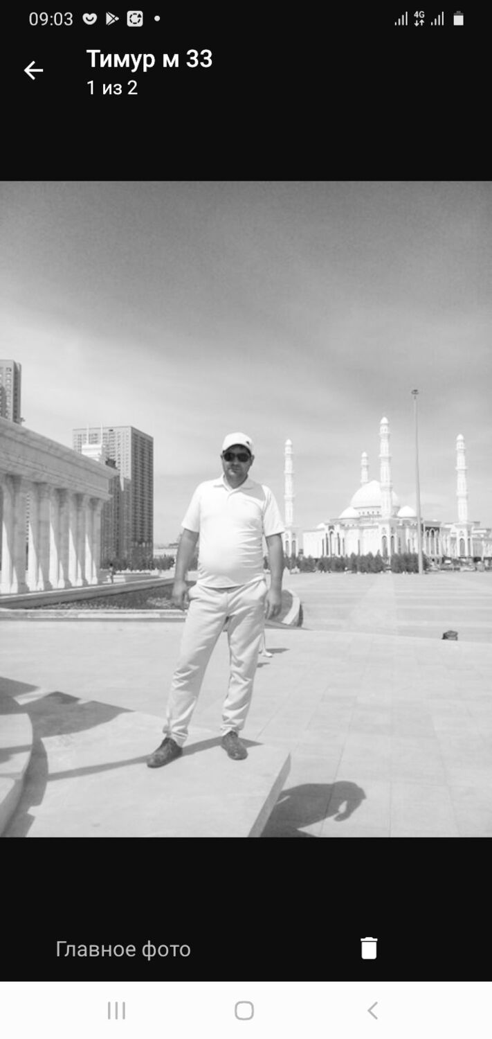 ���������� ������, ���� ������� ����, 37 ���, ������������ ��� ������, ����� � ���������