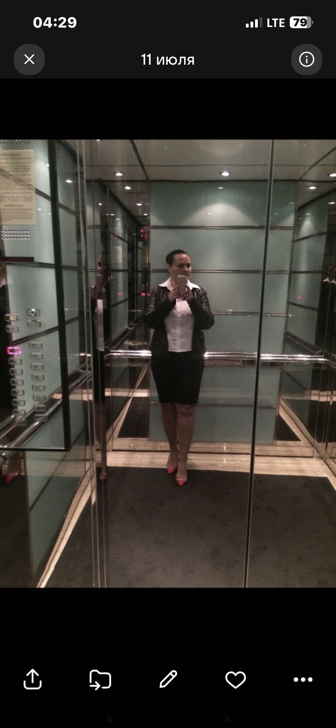 ���������� ������, ���� ������� ����, 53 ����, ������������ 