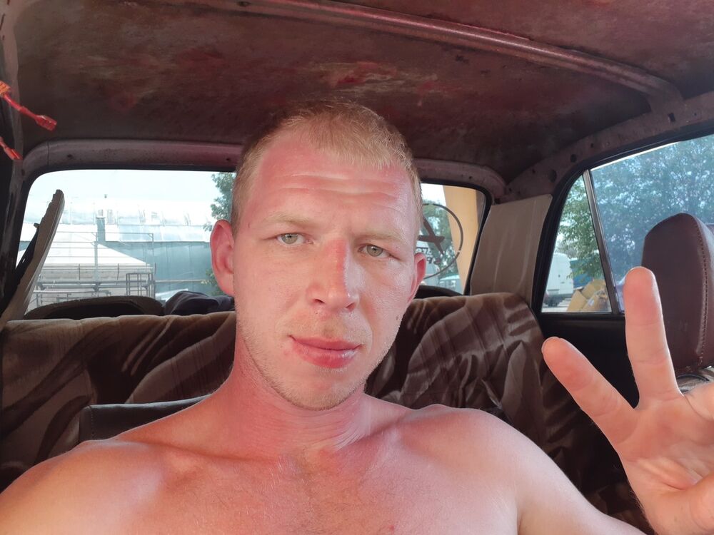 ���� 16635247 ������� �����, 34 ����, ���� ���������� � ����������