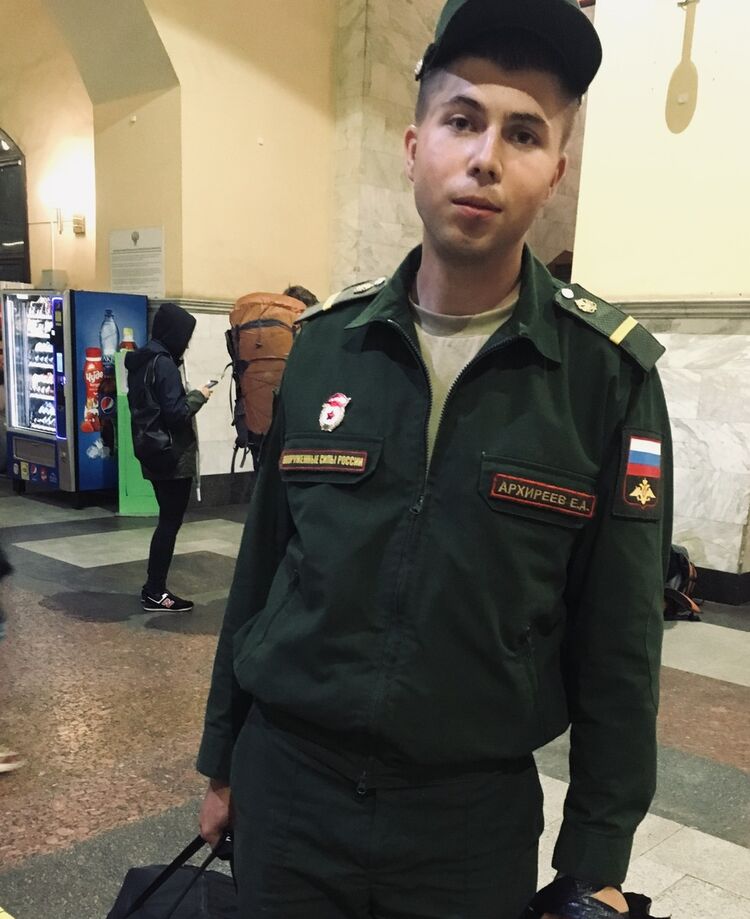  ,   , 25 ,     , 