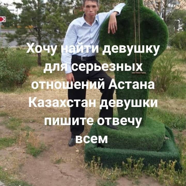 ���� 55863477 ������� �������, 49 ���, ���� ���������� � ������