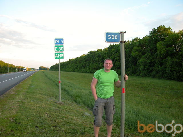 ���������� �������, ���� ������� �������, 38 ���, ������������ ��� ����� � ���������, c�������� ���������