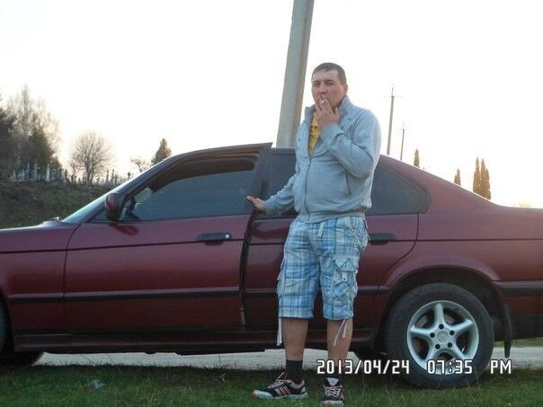 ���� 7275987 ������� ����, 32 ����, ���� ���������� � �����������