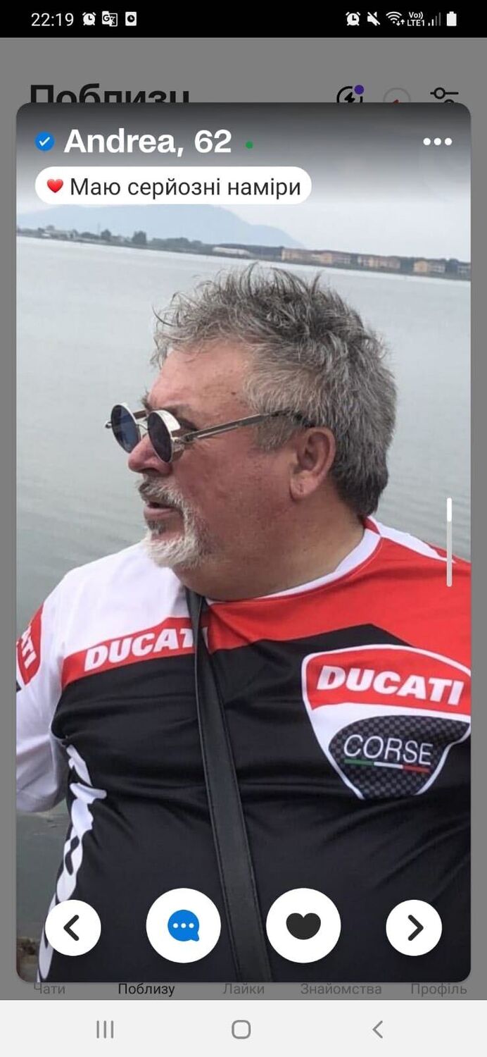  Giugliano in Campania,   Andrea, 64 ,   ,   