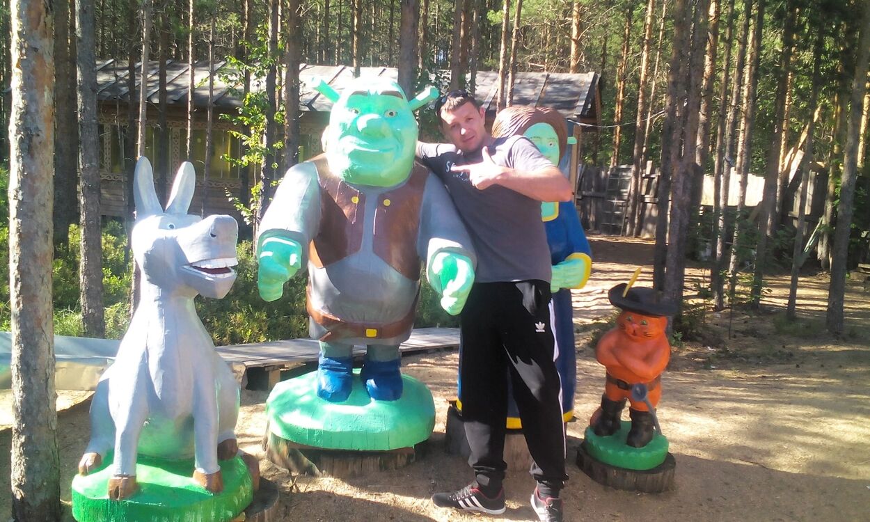 ���� 54825897 ������� Sega, 42 ����, ���� ���������� � ���������