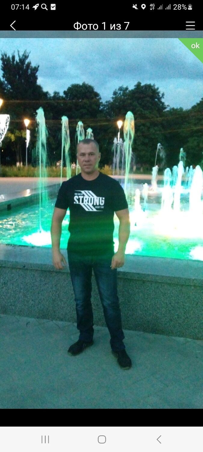 ���� 42128137 ������� ��������, 37 ���, ���� ���������� � ������