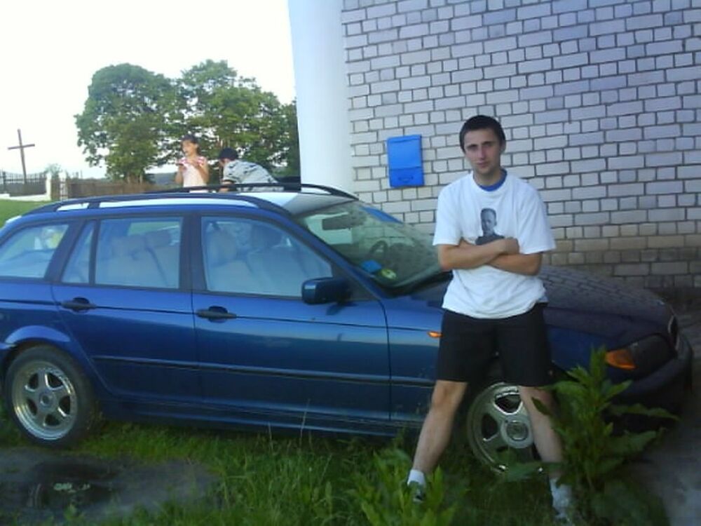 ���� 5556337 ������� ����, 33 ����, ���� ���������� � �����������