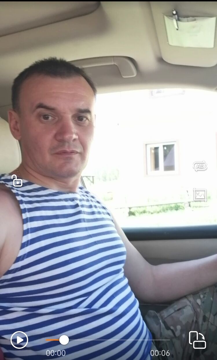 ���� 38300787 ������� ������, 45 ���, ���� ���������� � �����