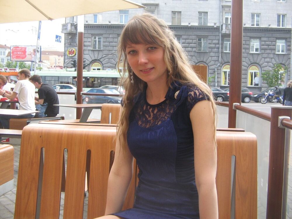 ���� 8059367 ������� ����, 35 ���, ���� ���������� � ������