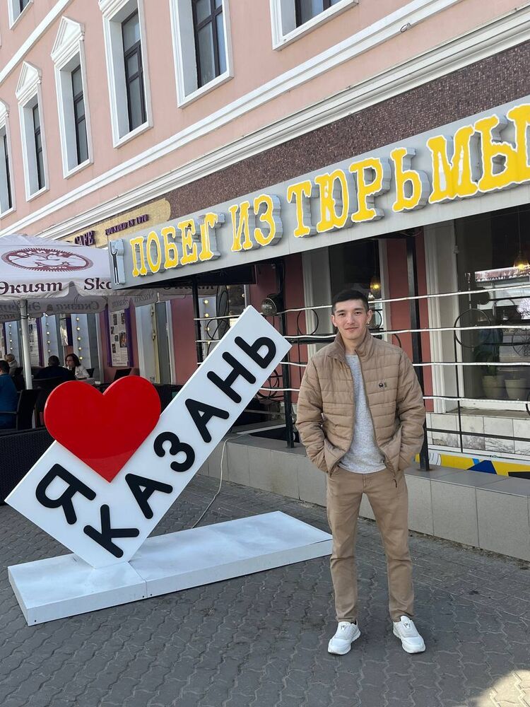 ���������� ����������, ���� ������� ����, 29 ���, ������������ ��� ������, ����� � ���������