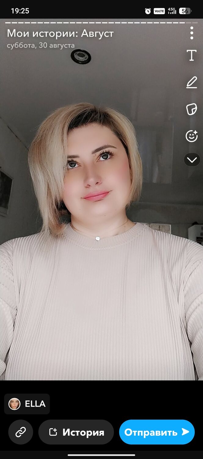 ���� 53702357 ������� ��������, 39 ���, ���� ���������� � �������������