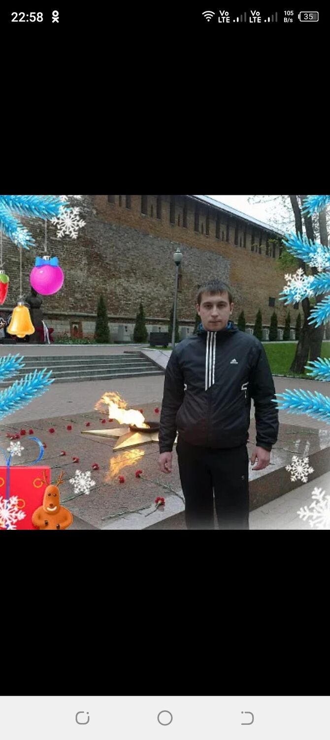  33028947  , 35 ,    