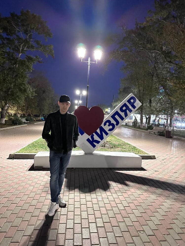 ���������� ������, ���� ������� �����, 43 ����, ������������ ��� ������, ����� � ���������