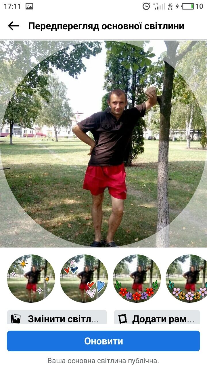  46529747  , 45 ,    