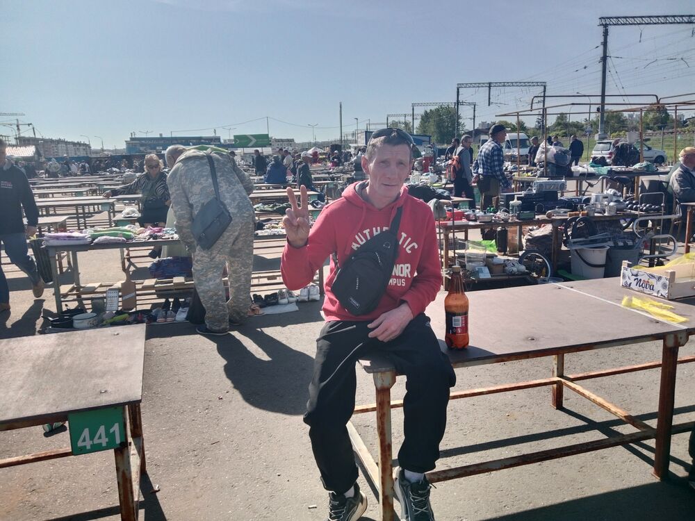 ���� 43721157 ������� �������, 45 ���, ���� ���������� � ������