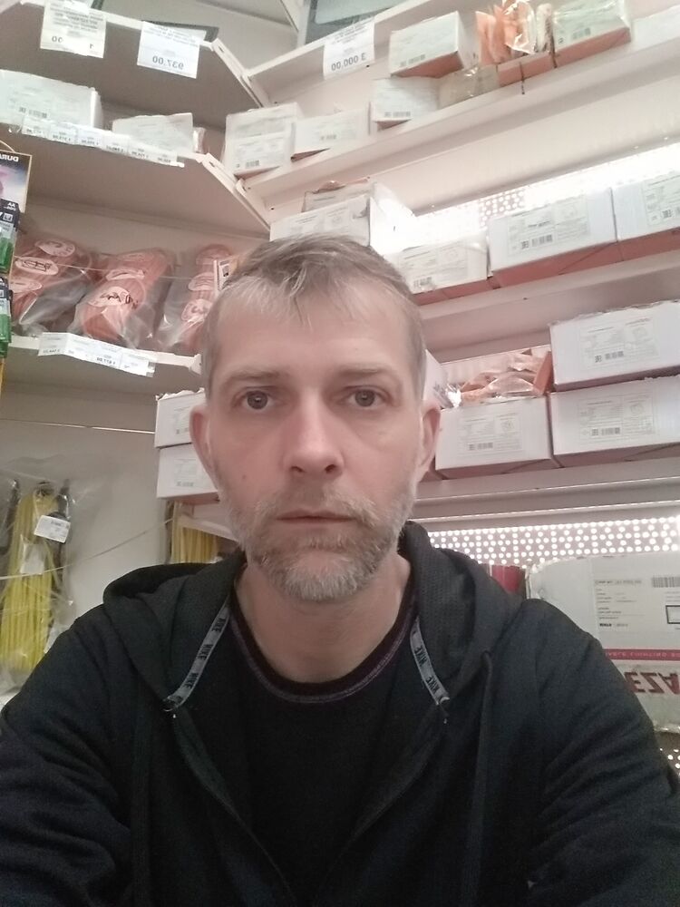 ���������� ���������, ���� ������� ��������, 44 ����, ������������ ��� ����� � ���������, c�������� ���������